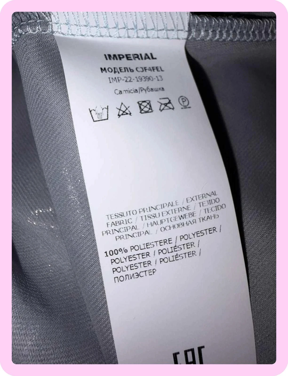 Haut femme impérial taille s propre – photo 9